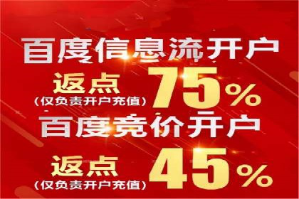 SEM托管公司案例：行业应用